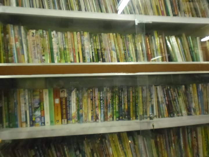 libraries Image