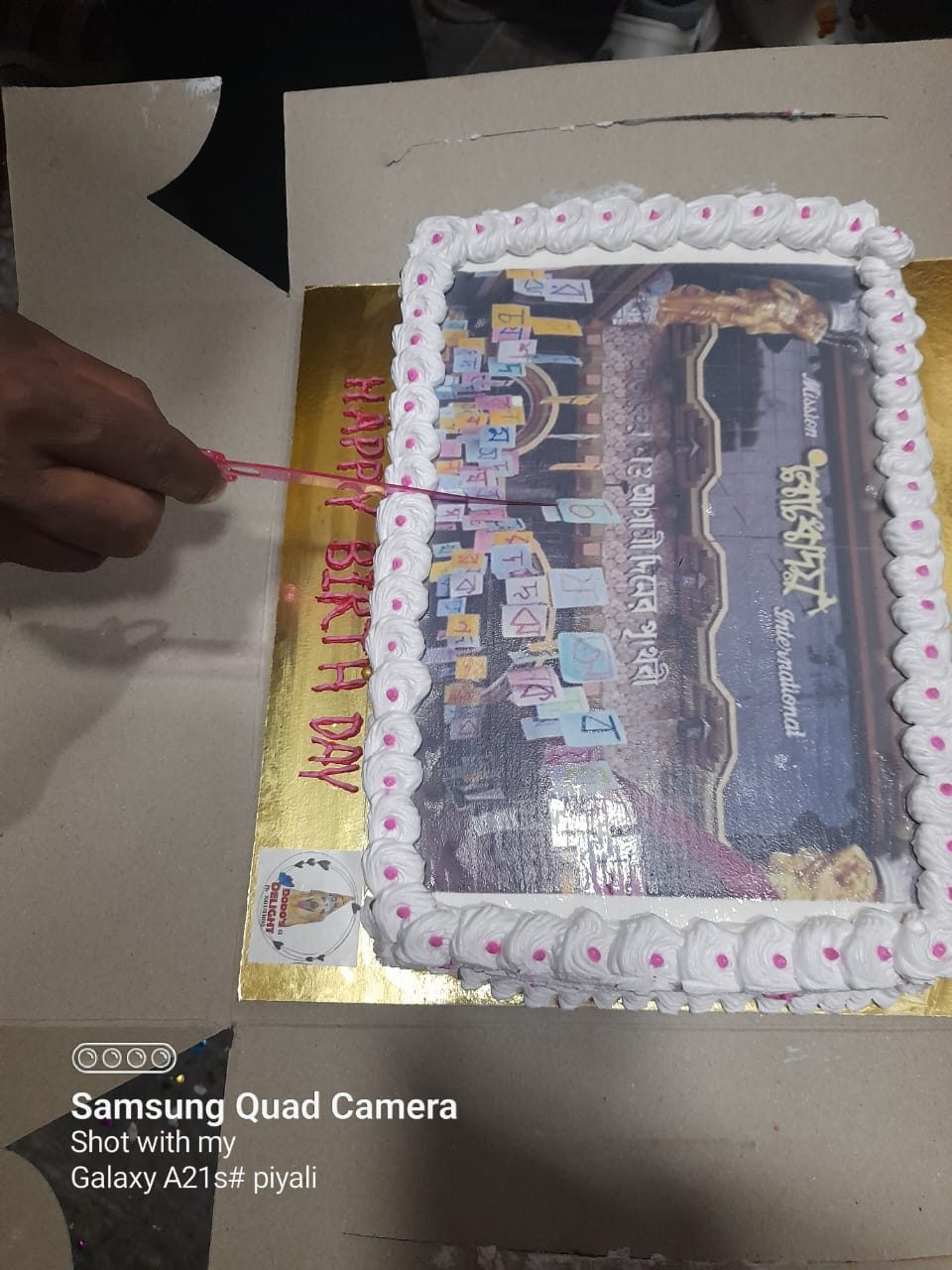 Celebration Thumbnail